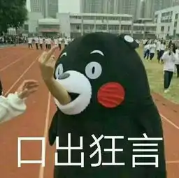 三叶和泷交换身体后,泷用三叶的手摸三叶的欧派,那么是泷摸了三叶的欧派还是三叶摸了自己的欧派