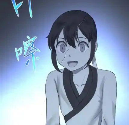 漫画炼气练了三千年这绝对是天下修仙女子,最想练的神功