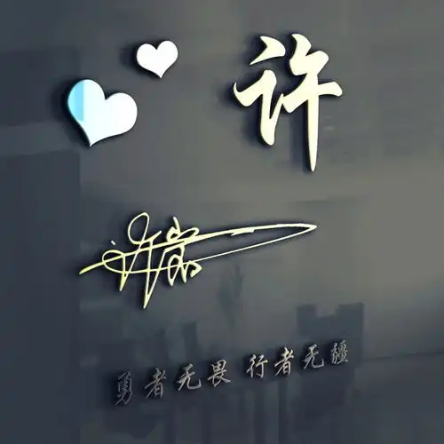  2021非常漂亮的微信头像,52张3d高端精致签名头像,喜欢请带走