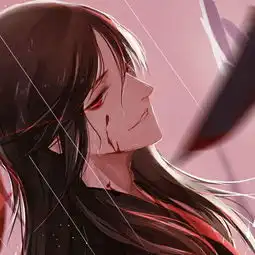  粗,求带走