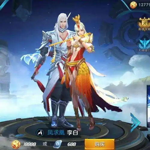  王者荣耀养猪流来了,装备速度明显提升,开黑首选