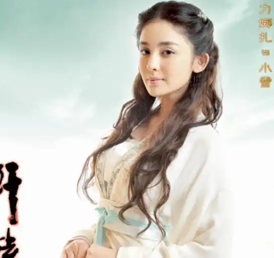  古力娜扎,被说是无脑花瓶,但很善良