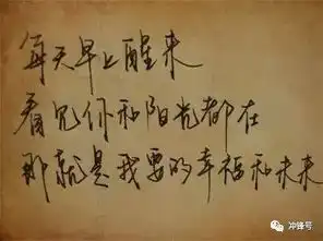  来自军恋女孩的深情告白,你触动了吗