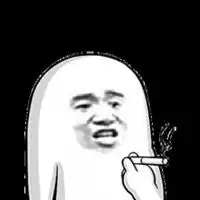  贱笑猥琐笑表情包微信头像图片大全