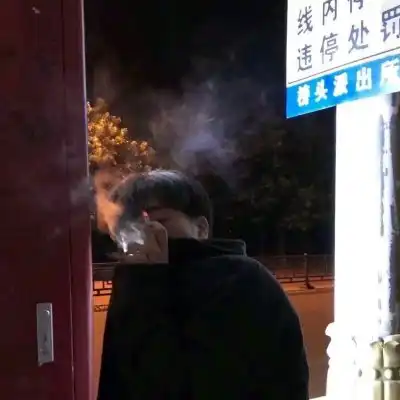  男生夜店霸气头像社会人有纹身