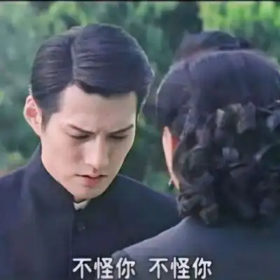  严宽严屹宽人间神颜谁家翩翩少男生头像我要个性网