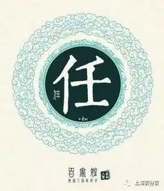  万万没想到上海人一读就错的14个上海话名字,看完感觉自己是个假上海人