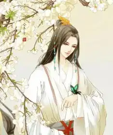  15句古风唯美表白句子除了黄土白骨,我守你百岁无忧