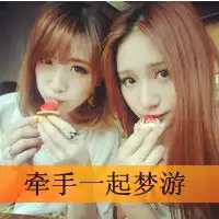 黑夜情侣手牵手图片微信头像图片大全