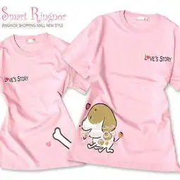  qq炫舞情侣装小狗和骨头的图片要透明的小狗的图案上面都有英文