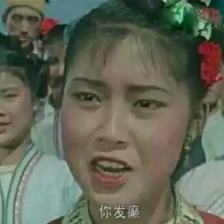  情侣头像搞笑逗比两张,不是人的宠物的真人的都有