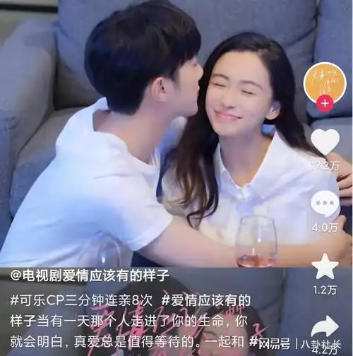  baby新剧花絮,与小12岁赖冠霖三分钟吻8次,被指毫无cp感