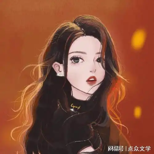  被渣后,我在娱乐圈里杀疯了