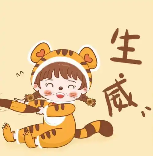  今日分享手绘情侣头像