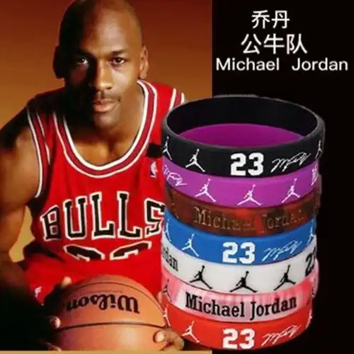  篮球手环夜光nba球星运动硅胶手环男生科比詹姆斯库里欧文手链女