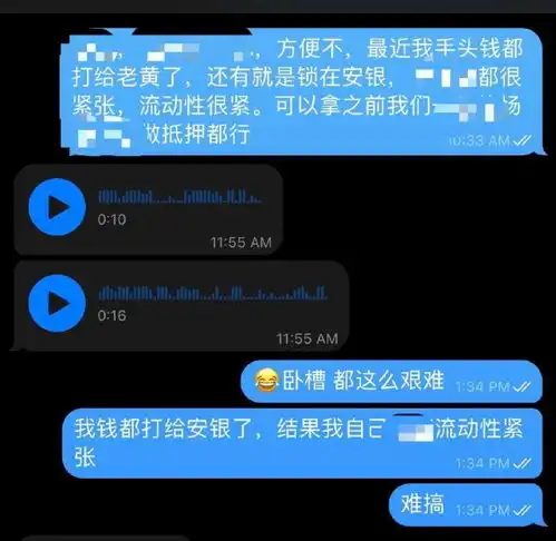  腾讯内容开放平台