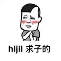 情人节给女朋友送什么好200块以内搜狐搞笑搜狐网
