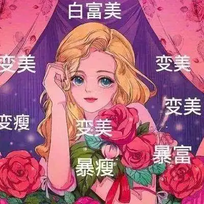  水光针真的能祛颈纹吗祛颈纹真实案例反馈