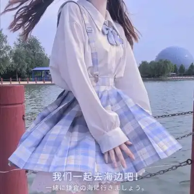 江淮jk制服干净唯美部位女生头像