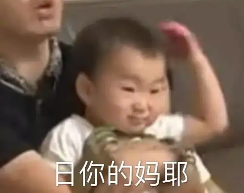 家有绿王,危险恋人,监狱风云...昨天娱乐圈的瓜都被网友们玩坏了