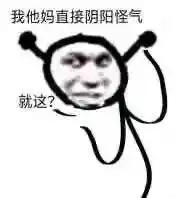  印度封杀中国app后,自己做了一款山寨抖音