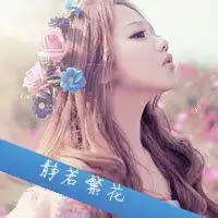 头戴花环唯美背影图片微信头像图片大全