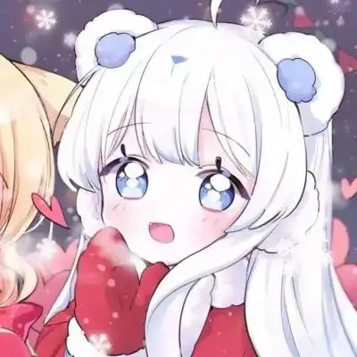  圣诞节头像超前马住