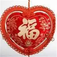  象征好运发财的头像微信头像图片大全