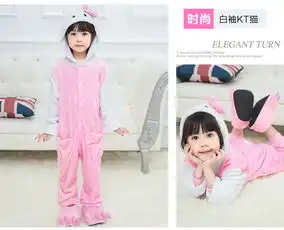  秋冬恐龙儿童连体睡衣法兰绒卡通动物男童女孩宝宝长袖珊瑚家居服鞋子另拍