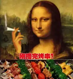  500年前的女神离奇穿越,到底是为什么