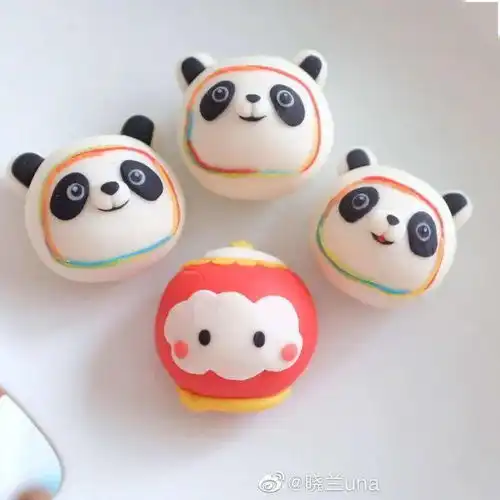 您有一份东方影视频道定制汤圆,等待领取