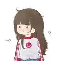  女生不开心的图片可爱幽默可爱的不开心女孩图片