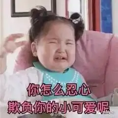  来了中山已发出暴雨黄色预警未来天气将变这样