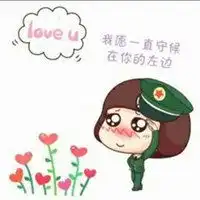  军恋情侣头像唯美图片微信头像图片大全