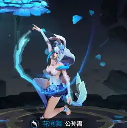  王者荣耀这4款28元的皮肤,放在个人主页上,面子妥妥的