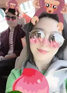  范冰冰羞涩承认婚期已定,明年和大黑牛李晨完婚这回终于遇到真爱了