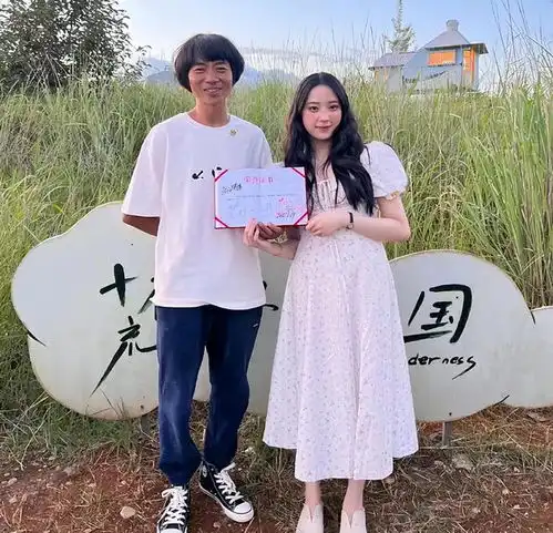  欧阳娣娣考上北京电影学院遭质疑,新生名单中为何会没有她