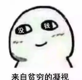  江西人一年随礼竟然要花那么多钱全国人情礼排行出炉,快看看