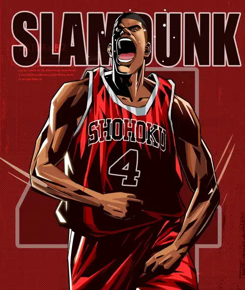  灌篮高手之赤木刚宪