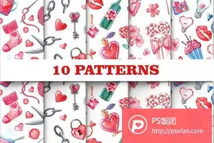  水彩卡通图案爱心狐狸情人节主题图案与背景填充设计素材