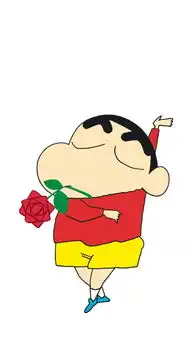  蜡笔小新可爱的壁纸图片我最动漫图片我要个性网