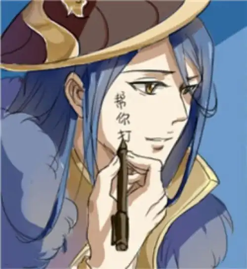  游戏情侣网名太搞笑00后笑得我游戏都打不下去了