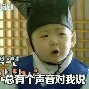  精致的女孩,都很烧钱