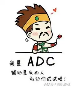  了解王者荣耀段位胜率出场率排行榜,帮您快速达到王者级别