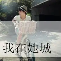 孤独血腥情侣动漫图片微信头像图片大全