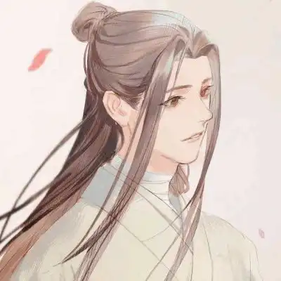 分享一波古风男生头像