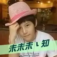  2014最新情侣头像大全一左一右一男一女天生一对