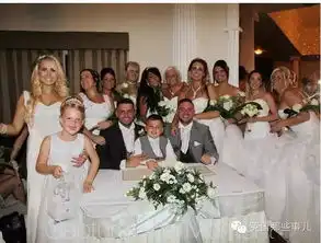  原本是英国小gay的婚礼,结果一下来了10个新娘