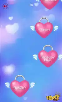  七夕暴虐单身汪梦幻手游情侣默契大考验