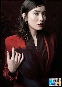  宋佳登杂志情人节特刊封面性感红唇展魅惑